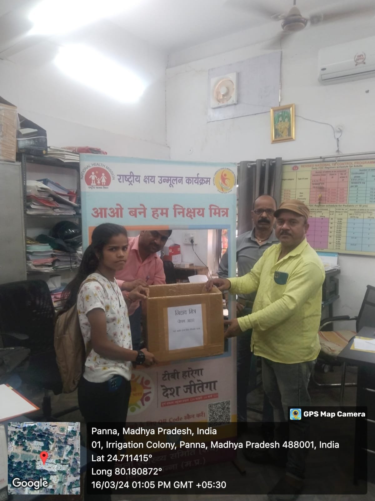 STAMPING-TB / NTEP field action photo 18