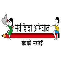 Sarva Shiksha Abhiyan Logo