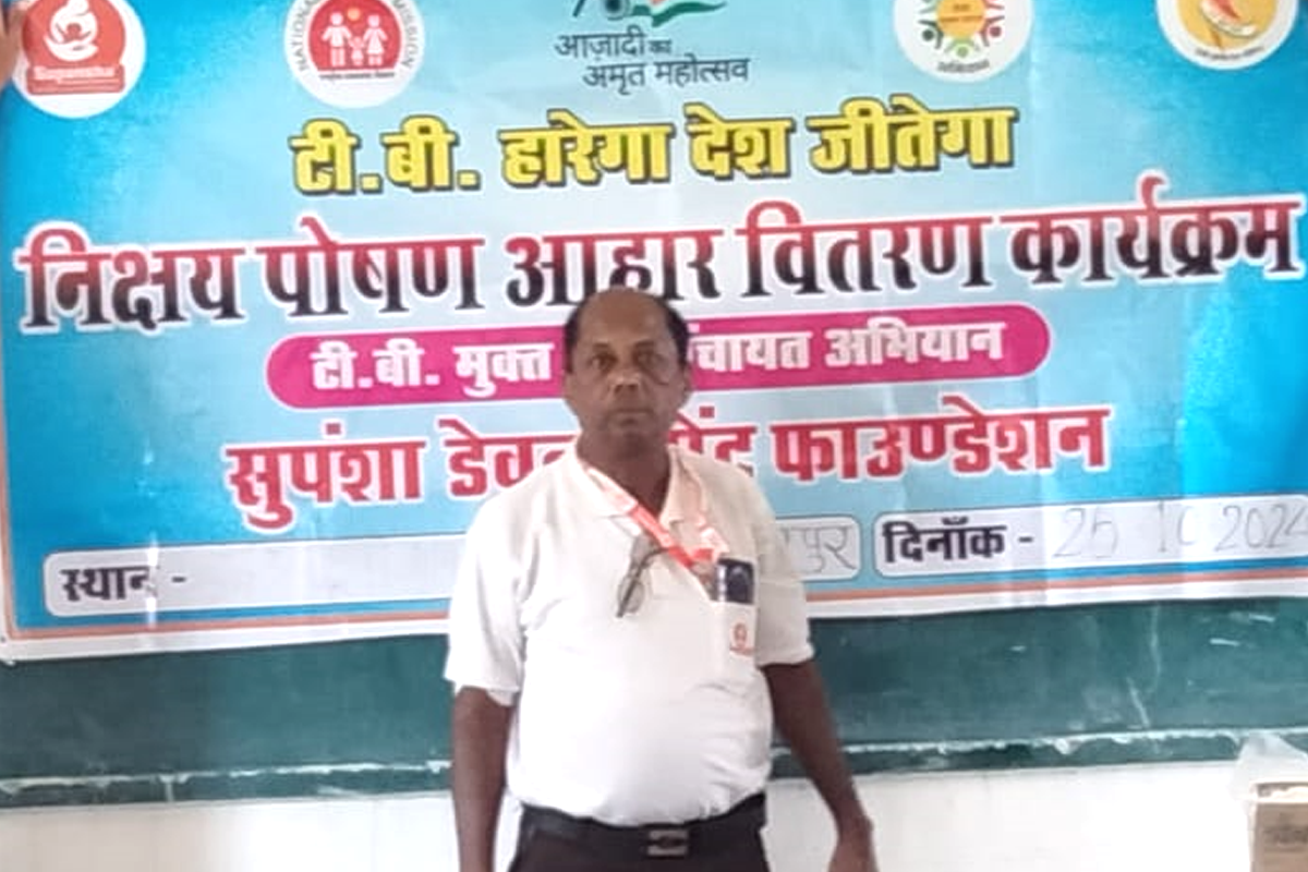 STAMPING-TB Program