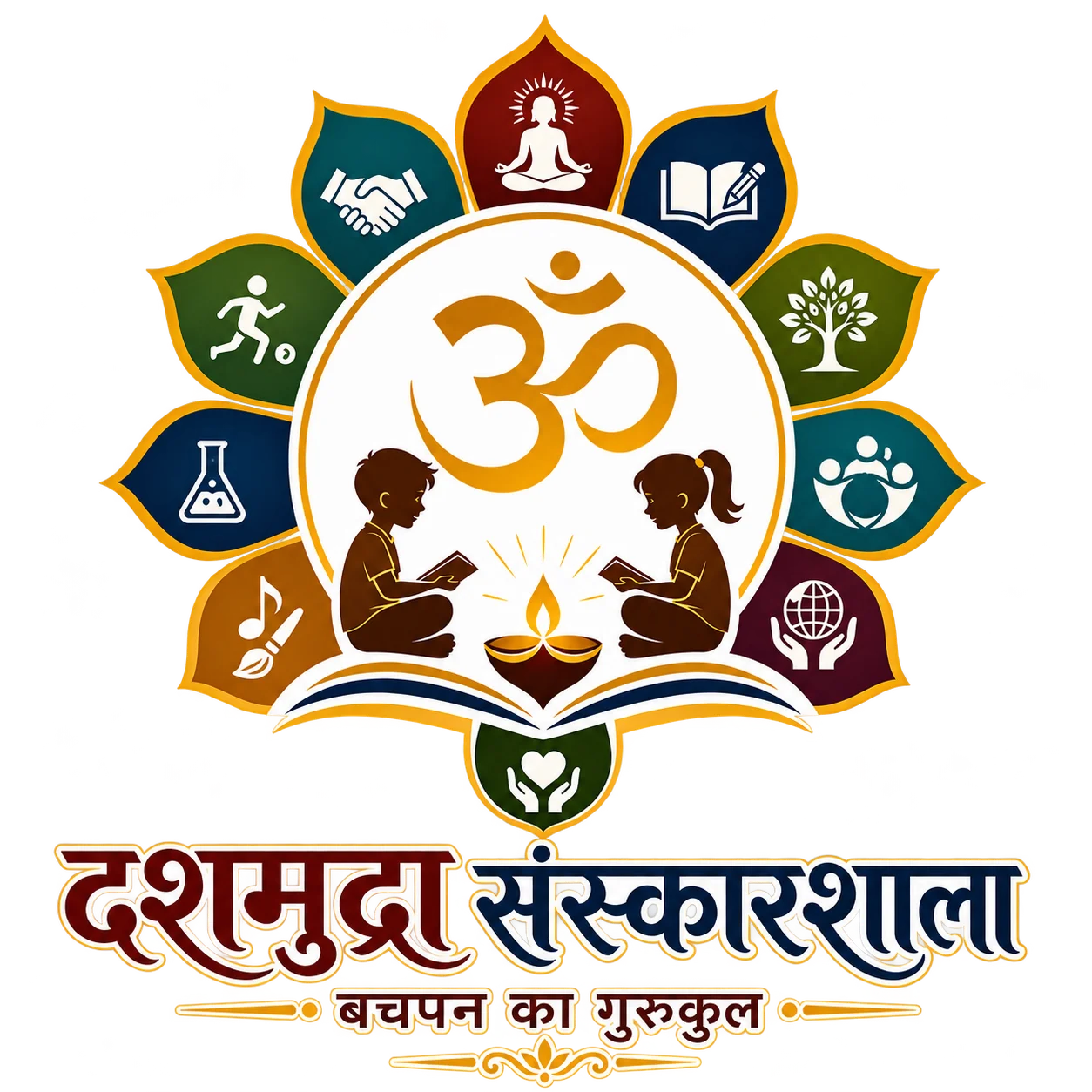 🧒 DASHMUDRA® Sanskarshala